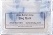 See Bay Rum Handmade Soap